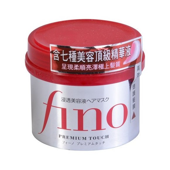 Kem ủ tóc Fino của Nhật Bản